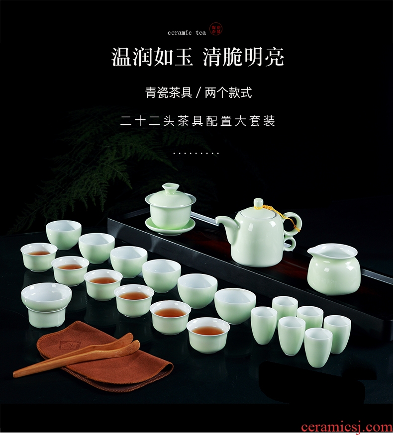 DH jingdezhen tea sets kung fu tea cups sniff ceramic cups tureen household teapot small cups