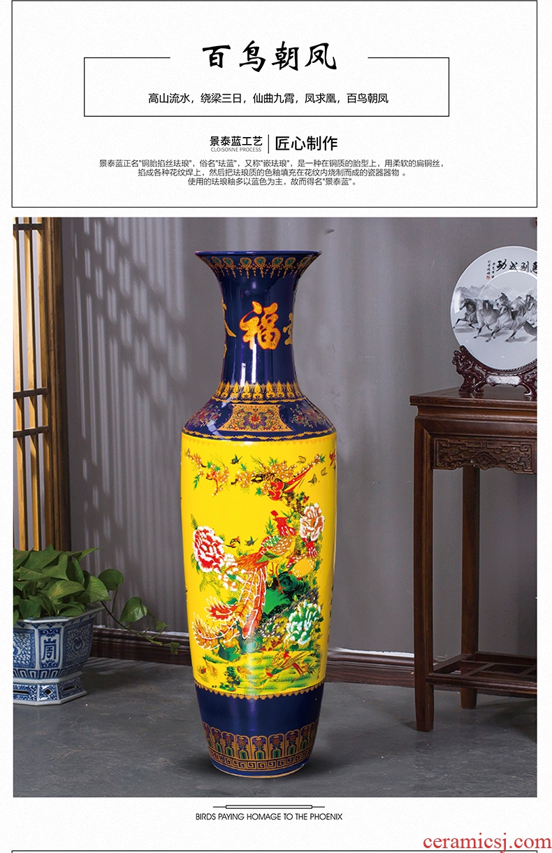 Jingdezhen ceramic big vase furnishing articles of Chinese style hotel next to the sitting room adornment TV ark landed furnishing articles clearance - 602548386888