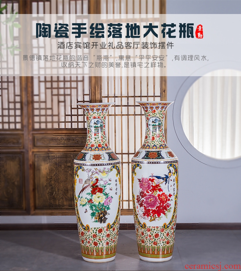 Modern Chinese jingdezhen ceramics vase landing hotel club large handicraft sitting room that occupy the home furnishing articles - 598256461280