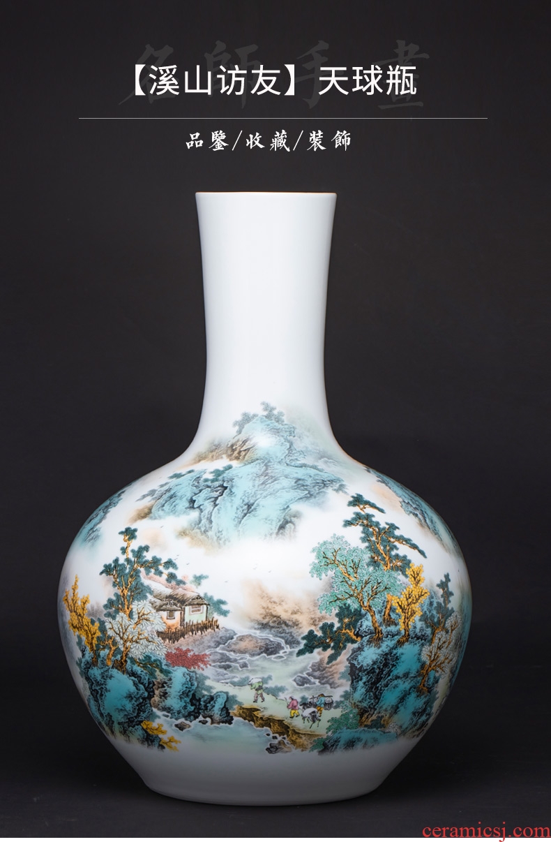 Jingdezhen ceramics big vase live TV ark, gourd landing place to live in the sitting room porch decoration - 596396620335