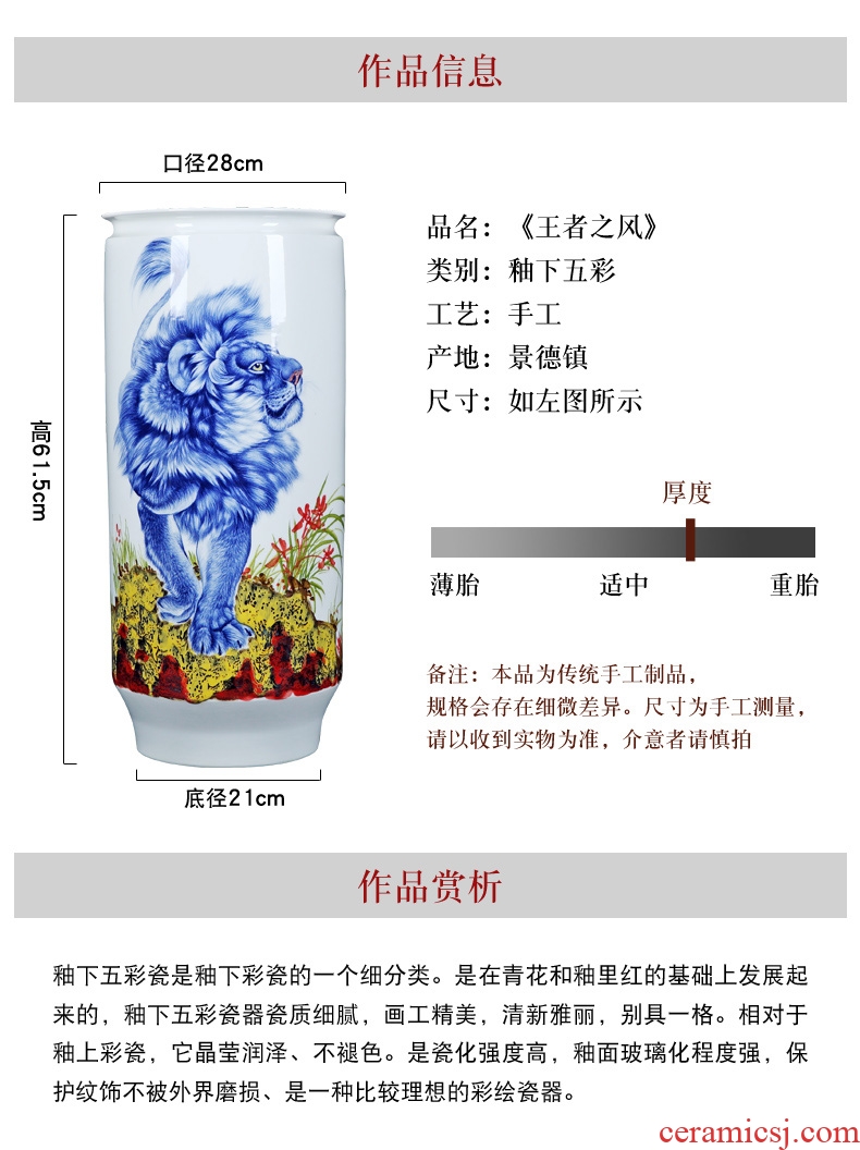 Hao statute of jingdezhen ceramic antique hand - made large blue and white porcelain vase furnishing articles rich ancient frame flower arrangement sitting room adornment - 598307796360