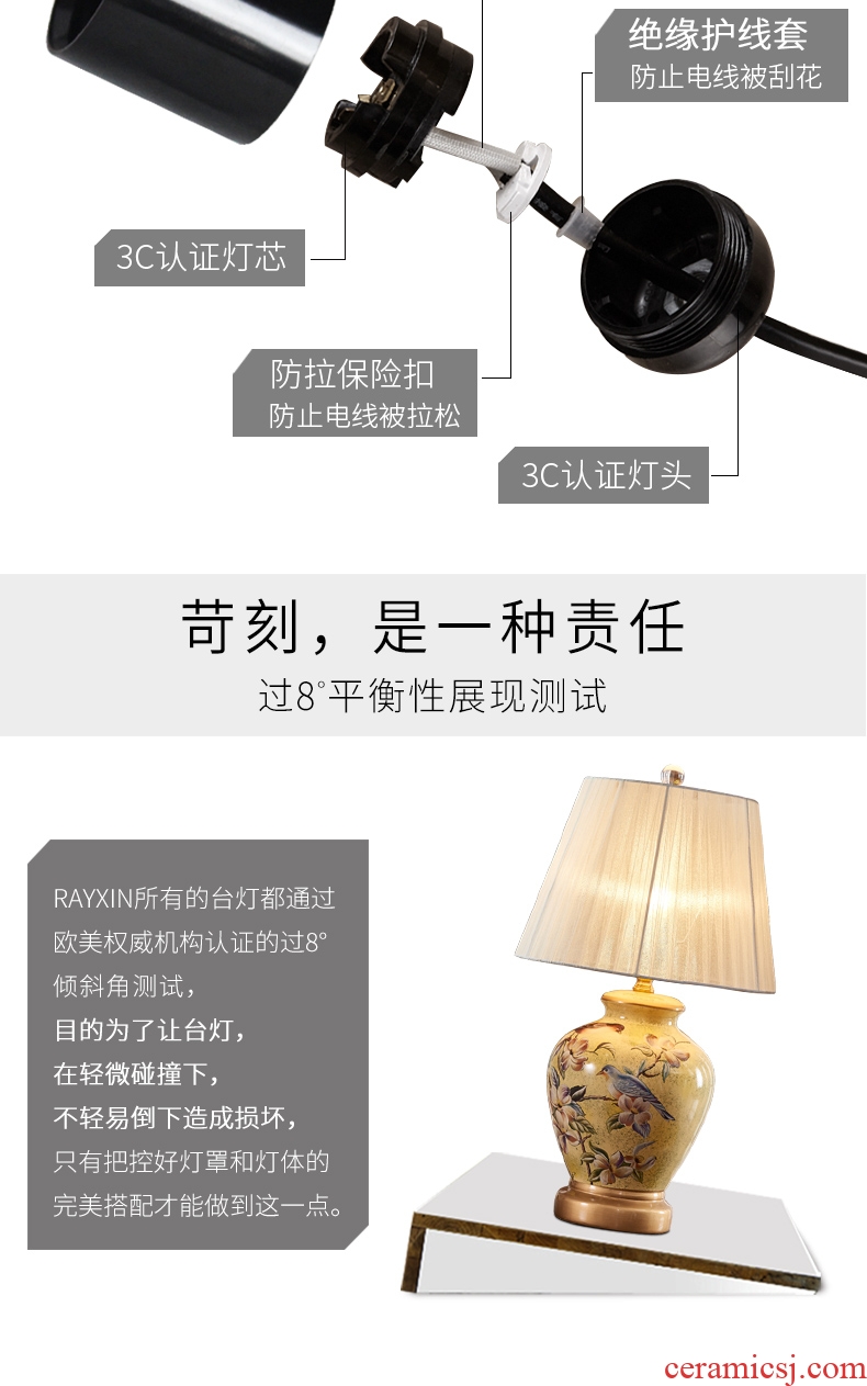 American country small desk lamp lamp of bedroom the head of a bed European creative ceramic contracted and contemporary sitting room warm wedding marriage room