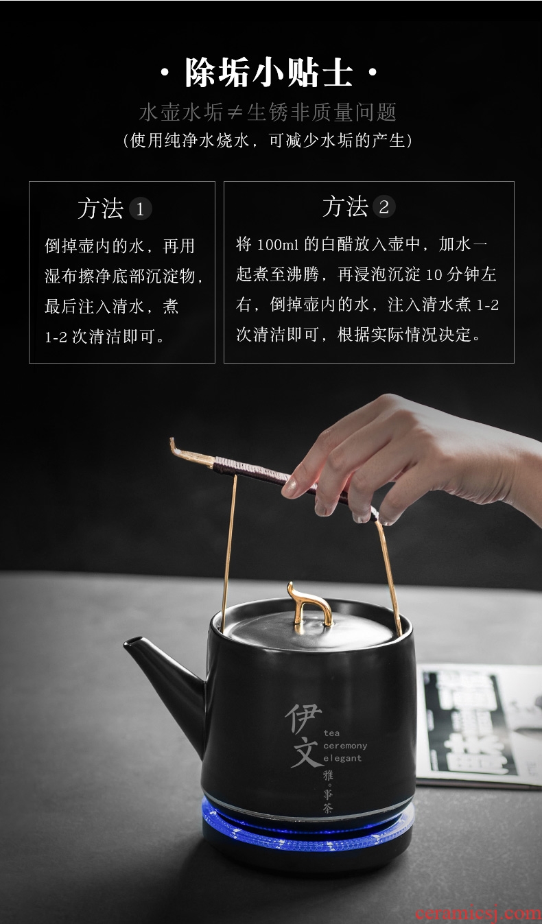 Evan ceramic special kettle household automatic electric boiling kettle pot TaoLu tea tea is special