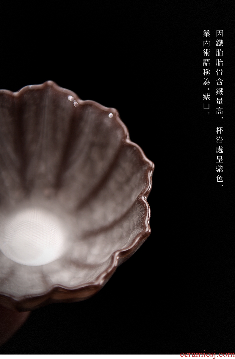 Longquan celadon manual ice to crack the master cup single CPU ceramic cups to use kung fu tea tea sample tea cup