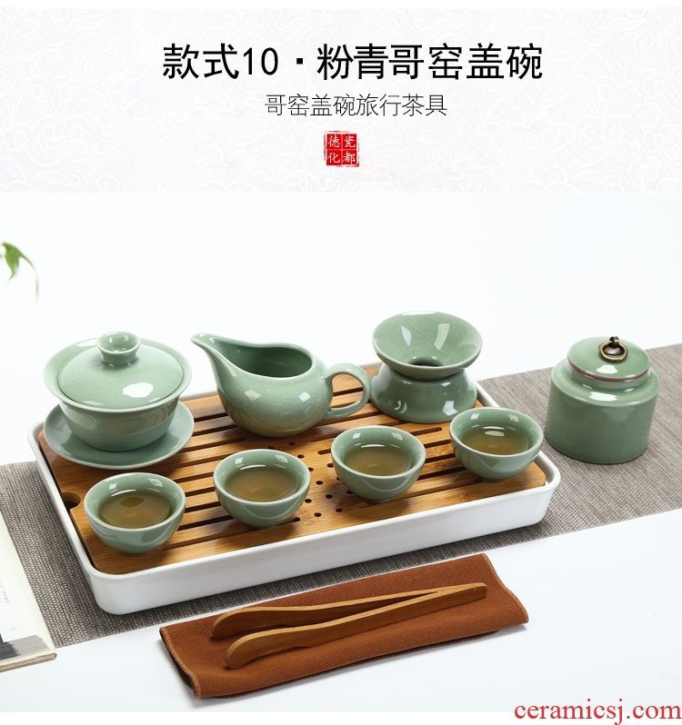 Travel kung fu tea set suit Japanese crack a pot of four four people outdoor portable package household ceramic cups