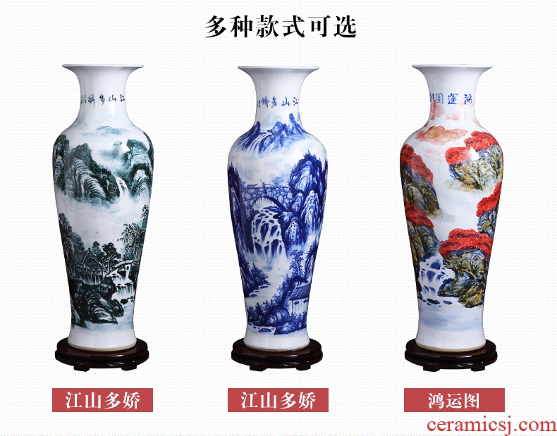 Jingdezhen ceramic vase large landing hand - made jiangnan spring quiver hotel flower arrangement sitting room adornment furnishing articles - 602166527495