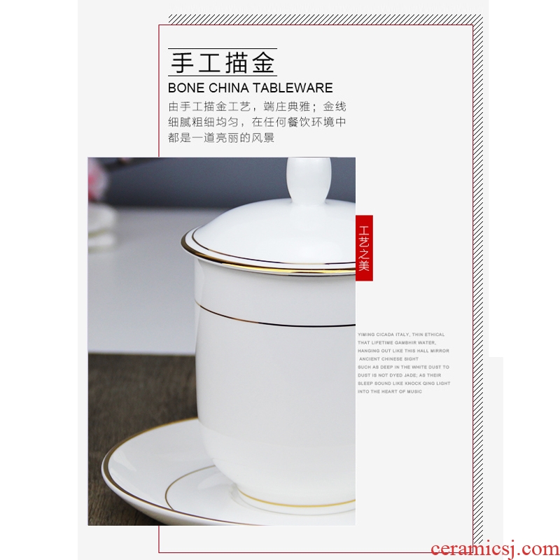 Ipads porcelain cup with cover plate office, tea council cup white ceramic cup zhongnanhai cover cup printing custom logo