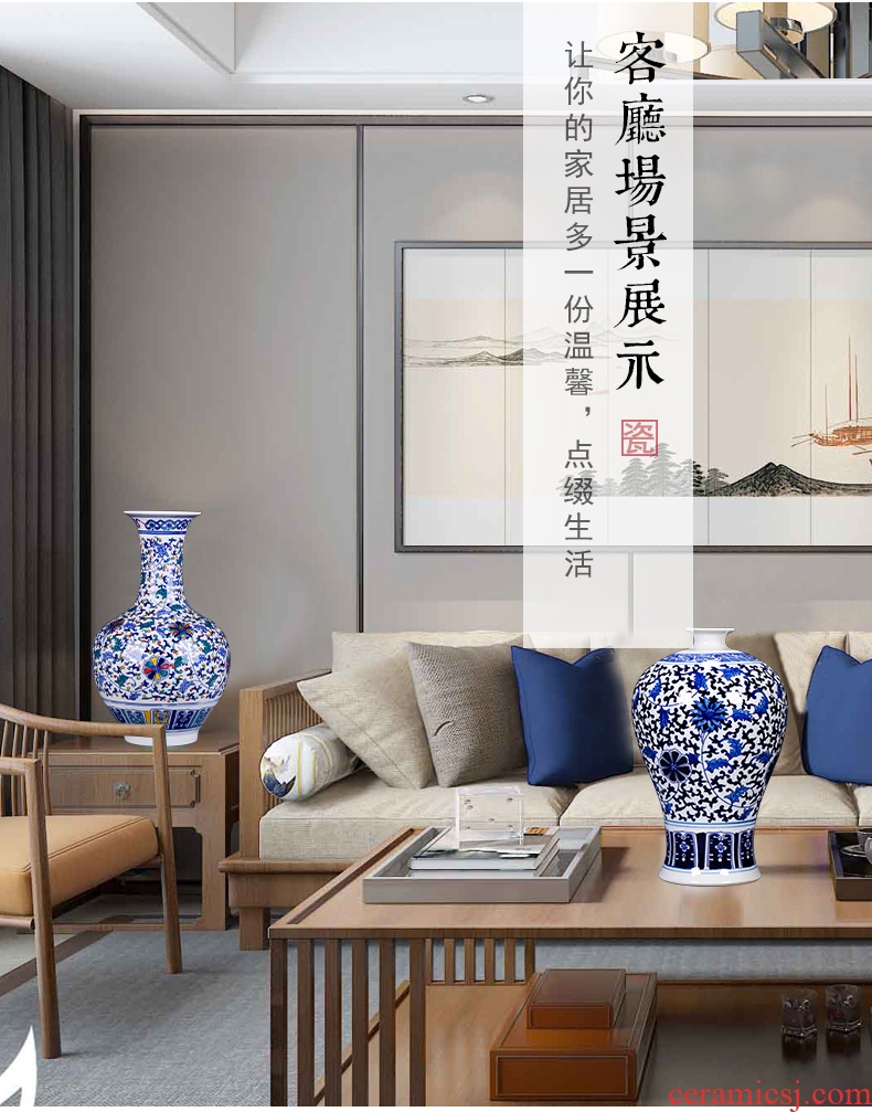 Jingdezhen blue and white porcelain ceramic vases, antique large flower arrangement of Chinese style living room TV cabinet home decoration furnishing articles - 600938722049