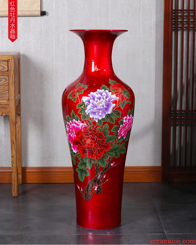 Jingdezhen ceramics glaze crystal 12 xi mei red east melon large vases, furnishing articles of Chinese style household decoration - 599280366919