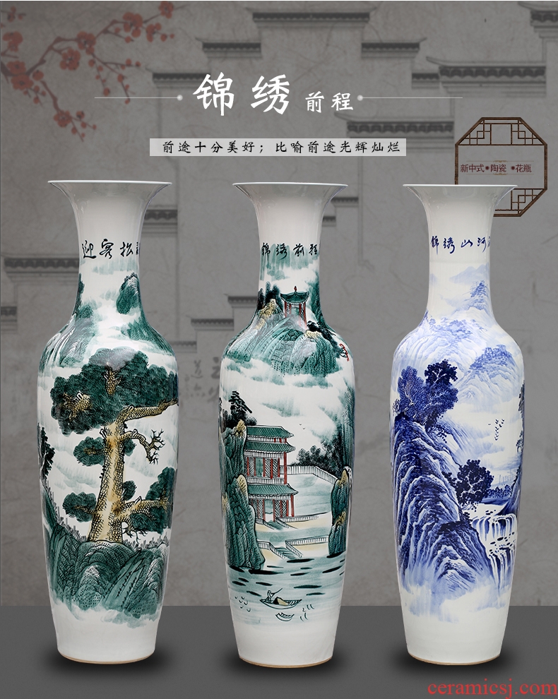 Jingdezhen hand-painted bright future of blue and white porcelain vase of large living room household ceramics decoration large furnishing articles