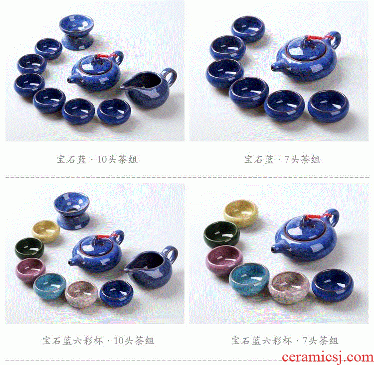 Contracted household of Chinese style kung fu tea cup tea set a set of ceramic tea set with the teapot