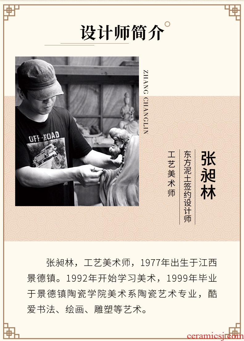 Oriental clay ceramic artisans Zhang Chang teacher Lin works spittor bronze color series art/three feet