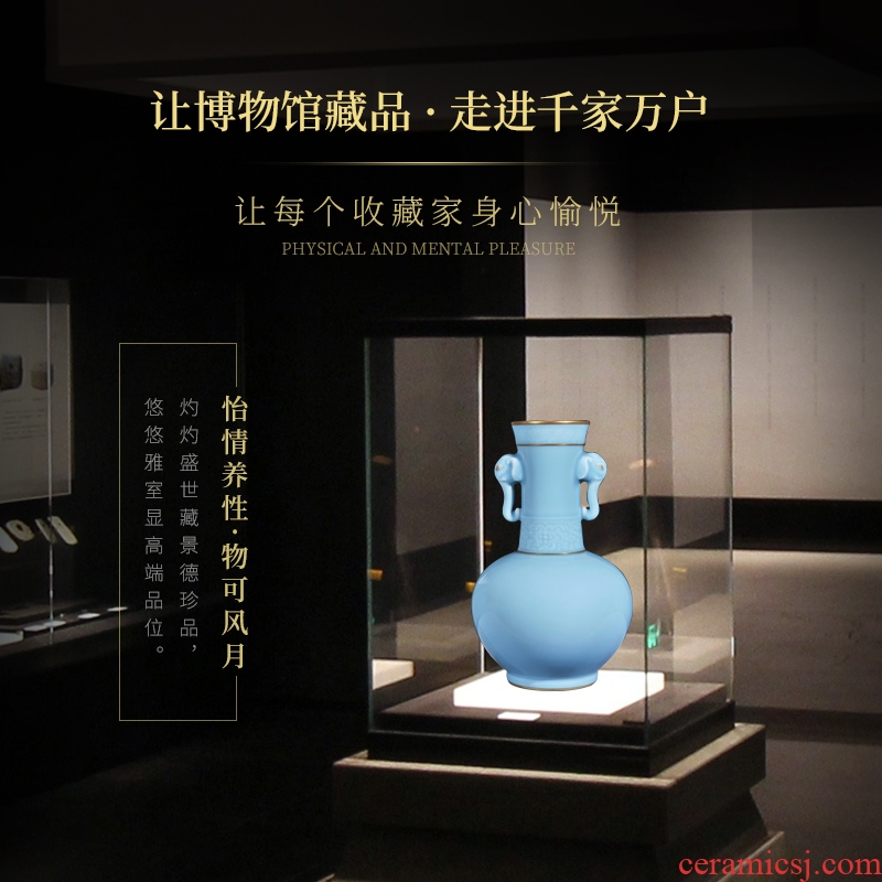 Archaize of jingdezhen ceramics powder blue glaze vase porch bedroom living room table decorations of Chinese style household furnishing articles