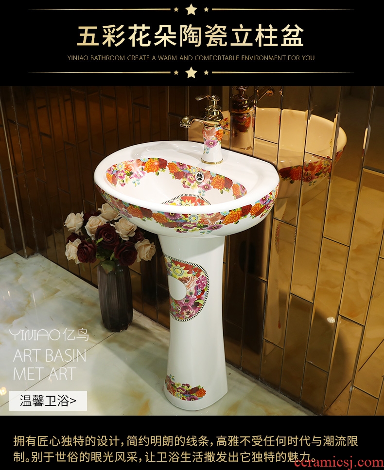 Ceramic floor pillar basin one - piece basin art lavabo balcony column type lavatory girls, flowers and birds