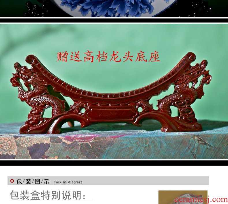Continuous grain of jingdezhen blue and white contracted and I adornment ornament porcelain ceramic decoration hanging dish place China plate