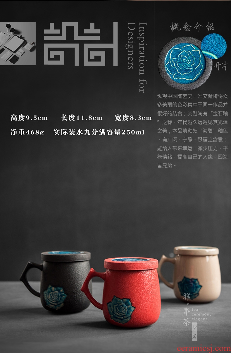 Evan ceramic filter tea cup office contracted ceramic cup with cover keller separation filter glass tea cup
