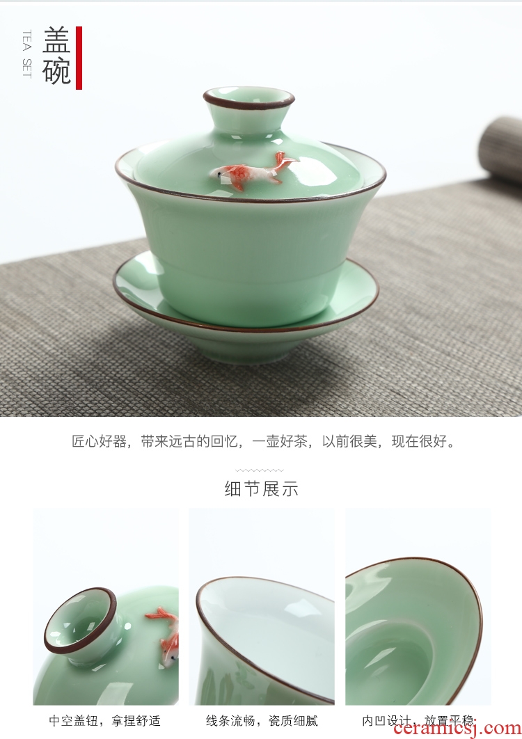 Travel kung fu tea set suit Japanese crack a pot of four four people outdoor portable package household ceramic cups