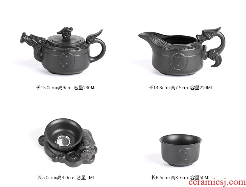 Yixing dark purple sand tea set household pure manual purple clay teapot kung fu tea cups office ceramic restoring ancient ways