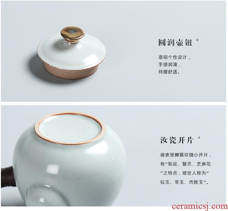 Side as the of your up kung fu tea set ceramic teapot single pot of ebony handle Side filtration pot of the pot of single pot