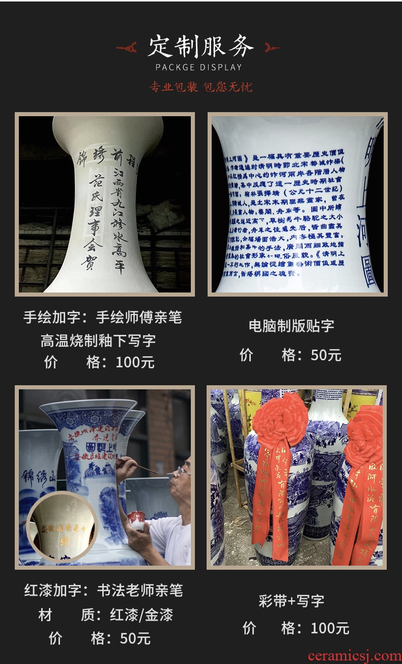 Jingdezhen ceramic European vase in the sitting room is I and contracted large furnishing articles dried flower vases, pottery vases, modern - 598913548713
