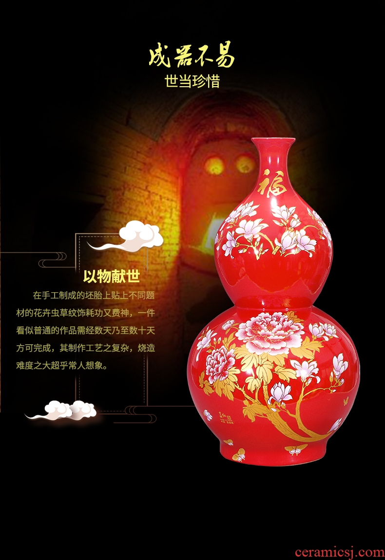 Jingdezhen chinaware bottle gourd vase China red and yellow Chinese Angle several furnishing articles home decoration large living room