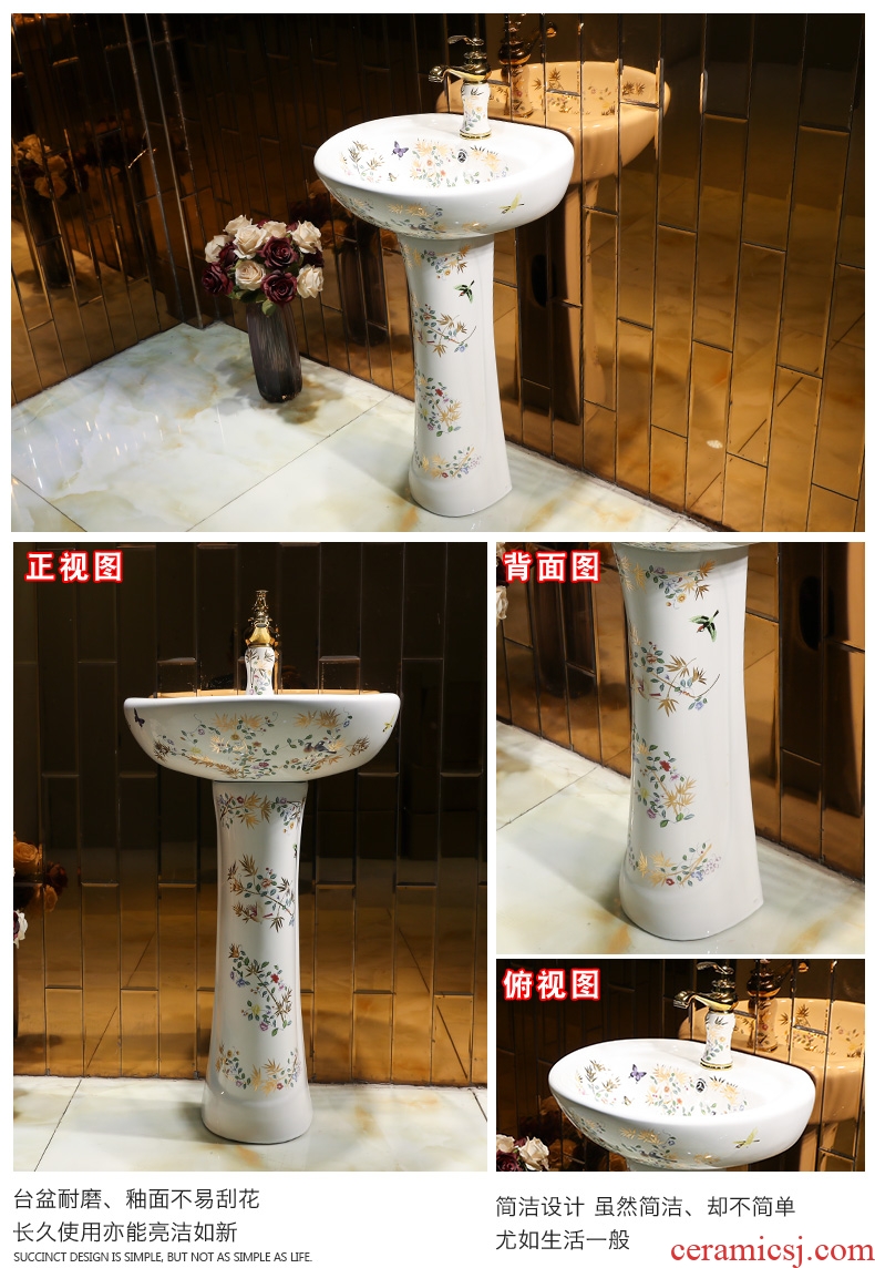 Restore ancient ways small pillar pillar type lavatory basin of mini Chinese ceramics small family floor sink basin