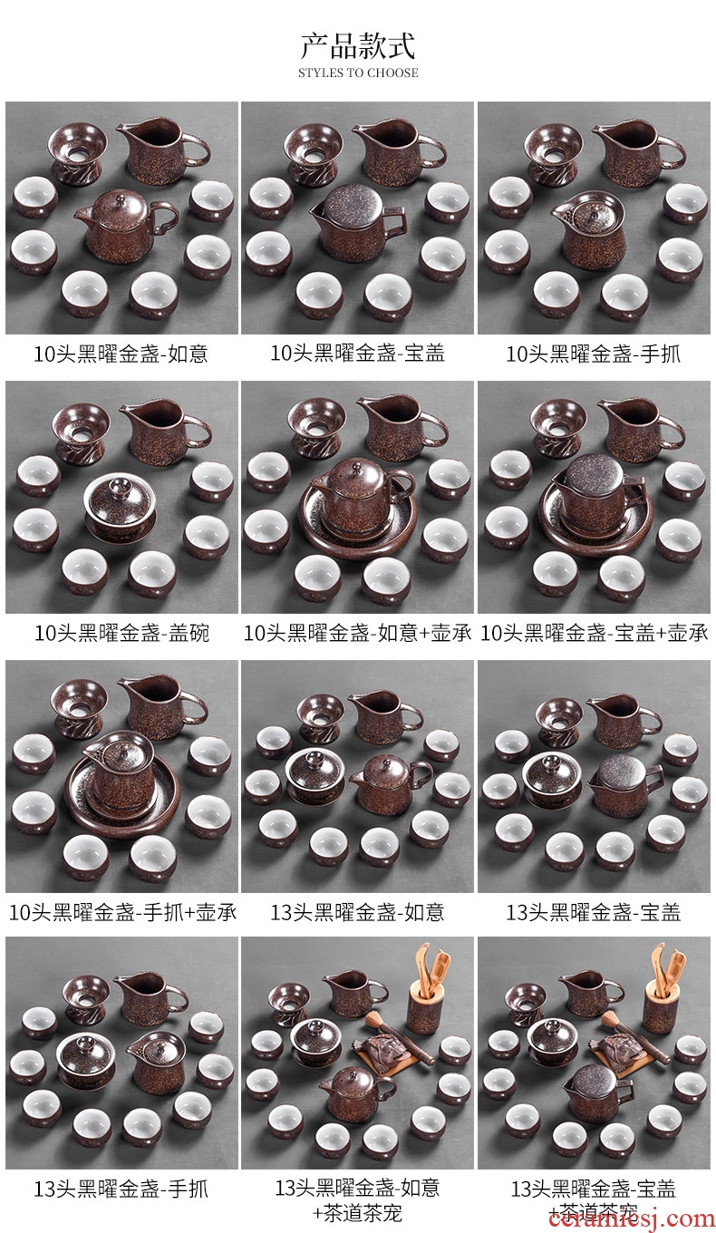 Tao blessing of household ceramics kung fu tea set creative obsidian jinzhan obsidian tea teapot set of tea cups