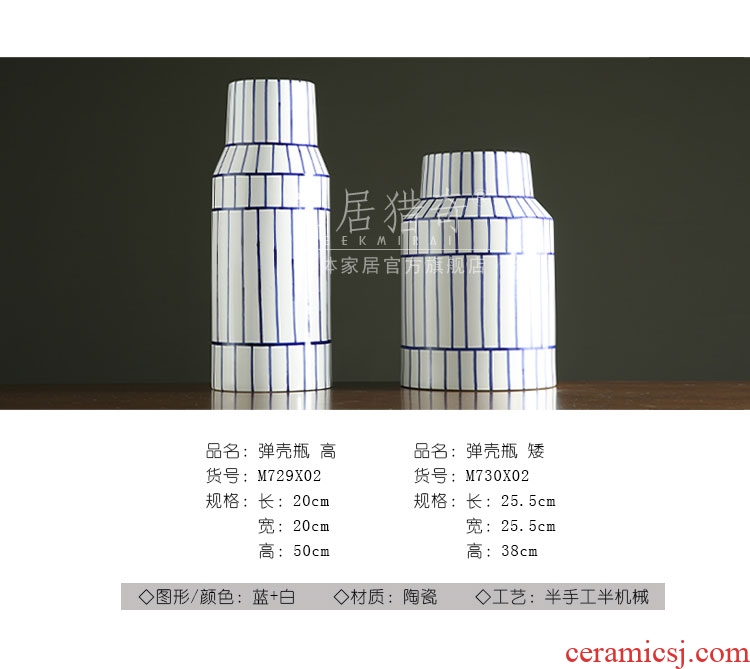 Jingdezhen porcelain industry the azure glaze ceramics founds a flat belly vase Chinese modern decor collection furnishing articles - 568450384138
