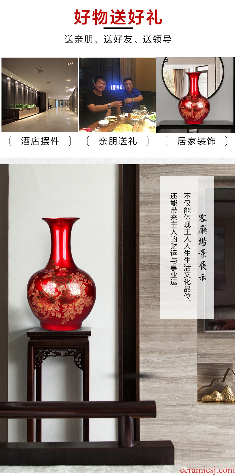 Jingdezhen ceramics of large vase furnishing articles furnishing articles flower arranging device youligong red wine sitting room adornment household - 602887003837