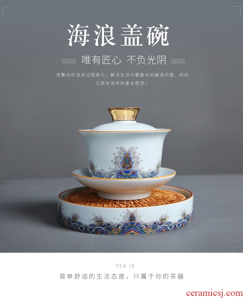 Auspicious edge porcelain enamel made tureen large three teacup saucer only make tea cup pot of white porcelain kung fu tea set