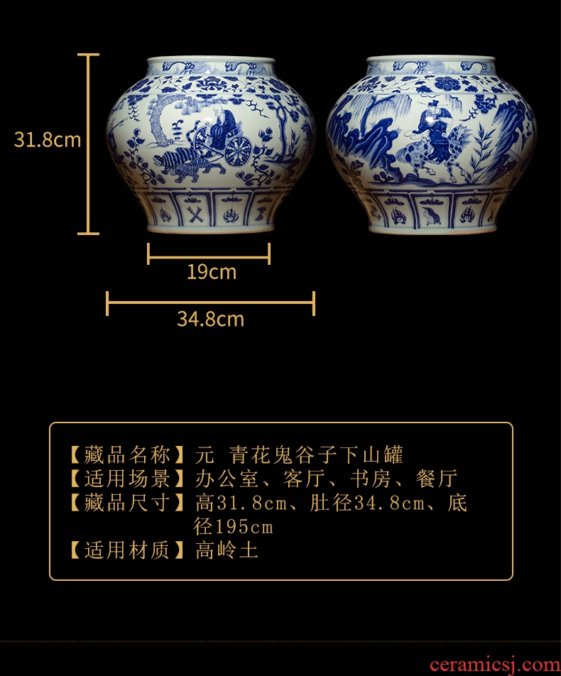 Jingdezhen ceramics antique blue - and - white bound branches connect dragon celestial vase large - sized modern household adornment furnishing articles - 566586633106