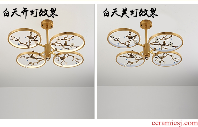 New Chinese style dome light sitting room lights all copper cuttlefish ceramic plum blossom bedroom study zen contracted creative lamp restaurant