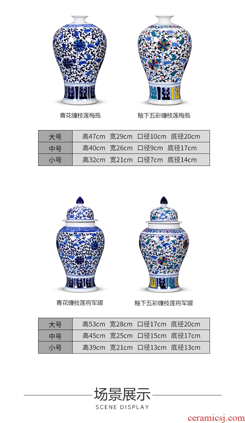 Jingdezhen ceramics antique vase furnishing articles sitting room flower arranging Chinese style classical large rich ancient frame home decoration - 593391485650