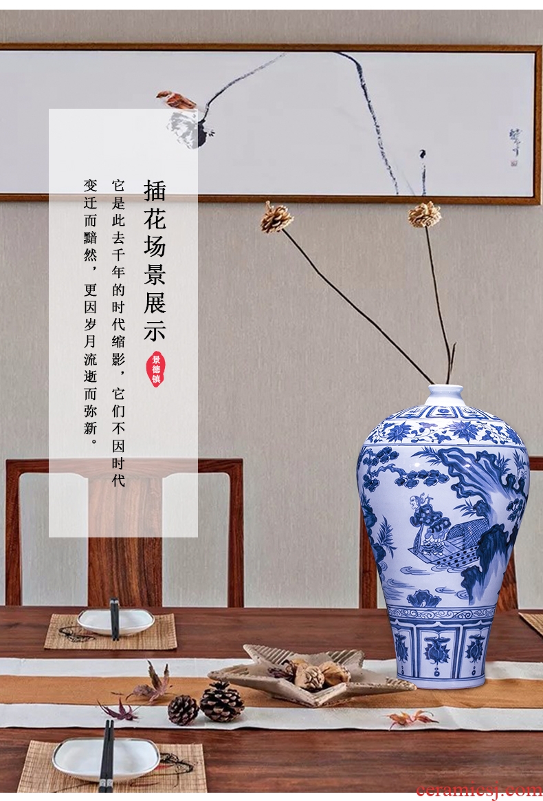 Jingdezhen ceramics archaize yuan blue and white porcelain vases, flower arranging, the sitting room porch decoration of Chinese style household furnishing articles
