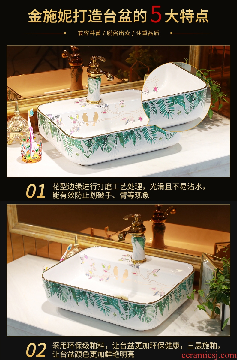 Basin of northern Europe on rectangular lavabo home for wash Basin, art ceramic lavatory Basin Basin of the balcony