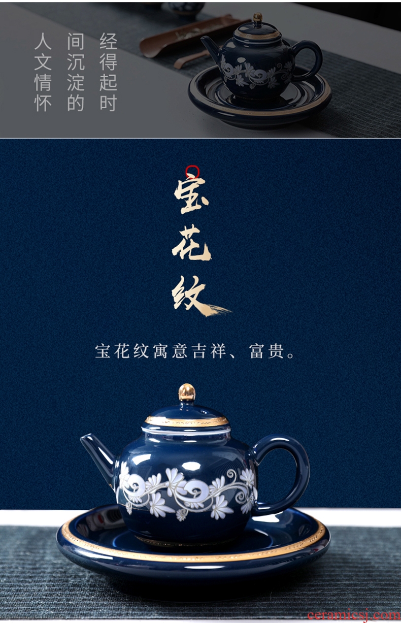 Imperial springs, fuels the teapot with manual small teapot tea exchanger with the ceramics filter single pot of kung fu tea set Chinese style