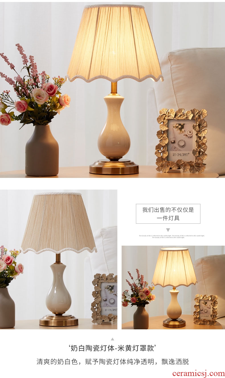 European small desk lamp lamp of bedroom the head of a bed in the sitting room is contracted and I American creative fashion warm marriage room ceramic lamp