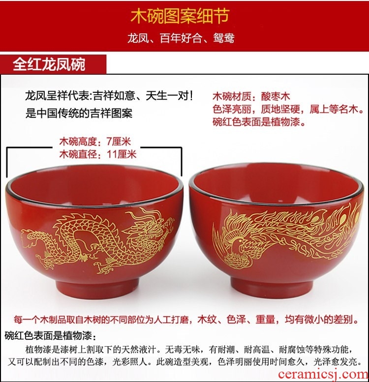 Dust heart worship hall marriage ceramic bowl and clothing job longfeng xi bowl cups wedding xi xi cups wedding gift to use