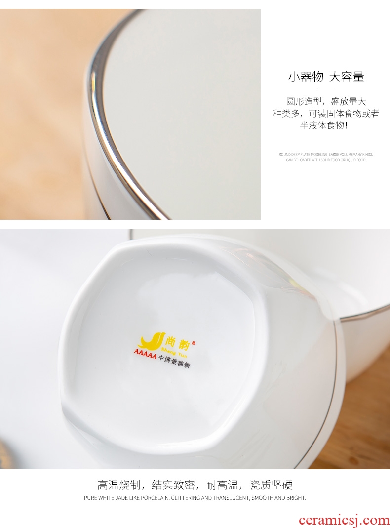 Jingdezhen ceramic bowl household contracted north European style bowl of Chinese style white ipads China up phnom penh abnormity tableware square your job