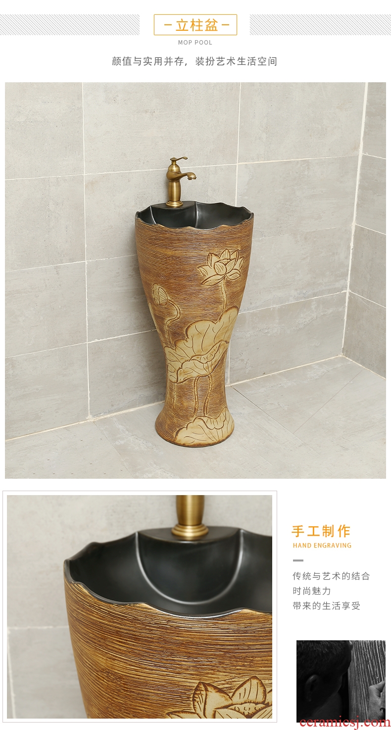 Pottery and porcelain of song dynasty household one-piece pillar lavabo basin home floor toilet lavatory basin of a home stay facility