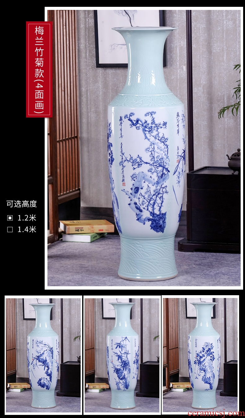 Landing by patterns of jingdezhen ceramics is increasing in the vase Chinese I sitting room place hotel housewarming gift - 606248085226