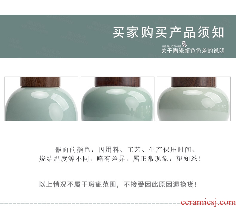 Mr Nan shan first green tea pot office household ceramic seal can travel portable creative small tea warehouse