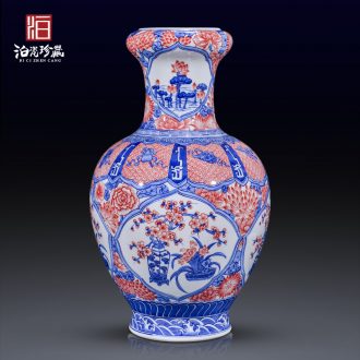 Archaize of jingdezhen ceramics and open the large vases, Chinese style table sitting room porch bedroom adornment is placed