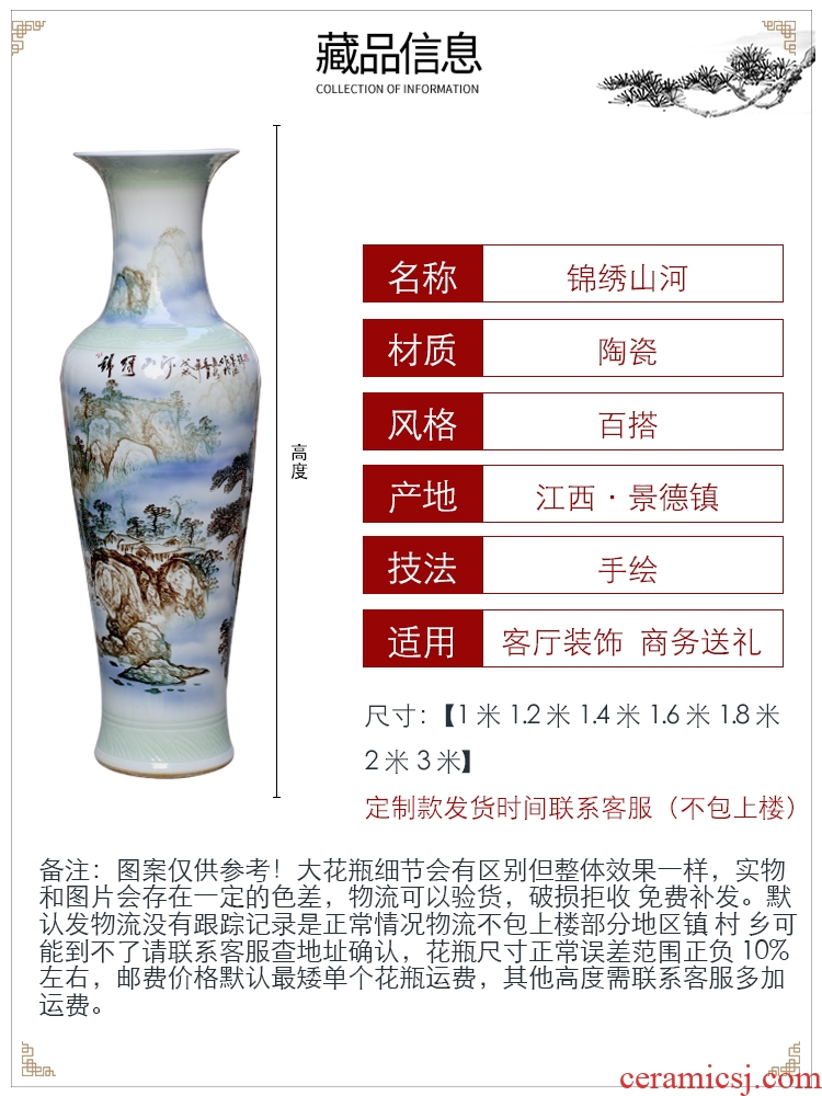 Jingdezhen ceramics living room of large vase hand - made splendid sunvo hotel decoration large furnishing articles