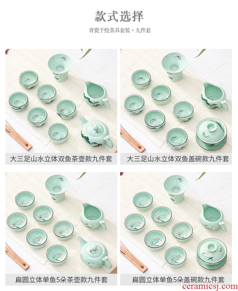 The high time household celadon kongfu tea cup lid bowl set ceramic gifts gift boxes Chinese style