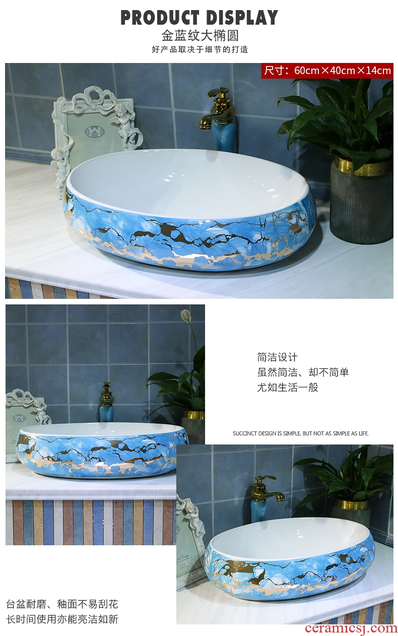 On the ceramic bowl square continental basin oval sink the lavatory toilet household sink On stage