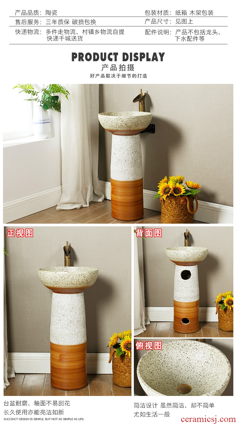 Basin of wash one, one small balcony ceramic Basin of pillar type lavatory toilet column vertical floor type household