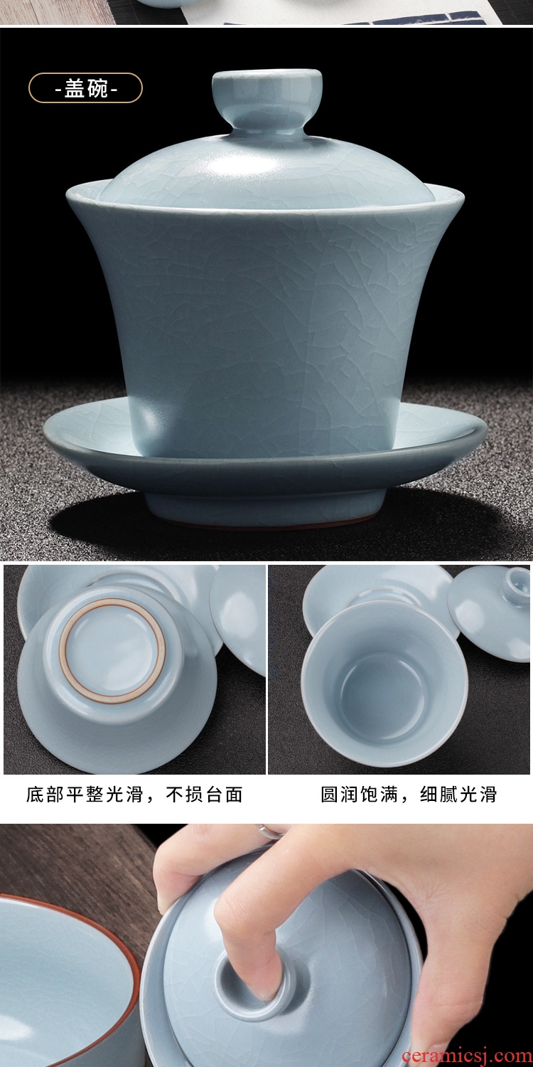 Leopard knows your up sample tea cup small open piece of pottery and porcelain cups kung fu tea master cup large individual cup single cup your porcelain