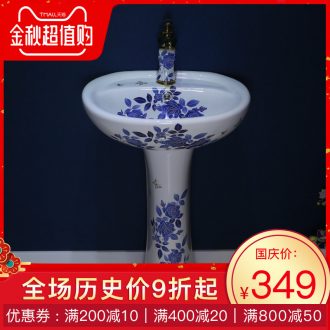 Gold cellnique porcelain art pillar basin of Chinese style restoring ancient ways ceramic lavatory vertical lavabo one-piece column basin