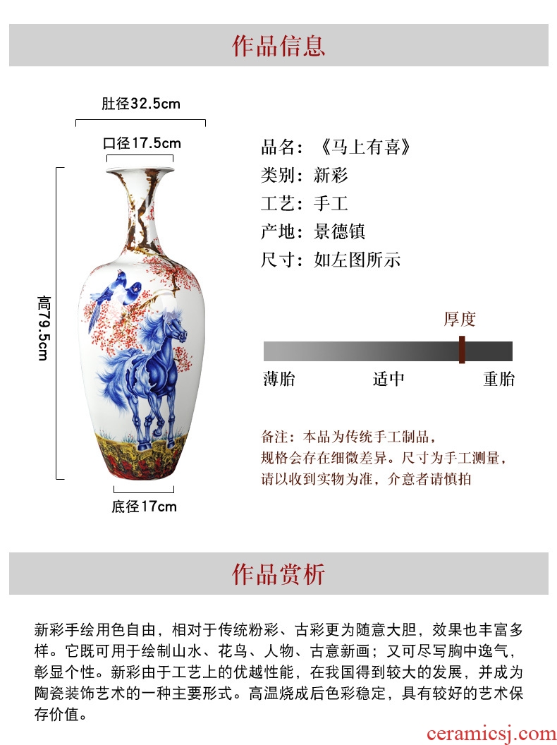 Chinese vase floral inserted dried flower implement hotel villa large landing, the sitting room porch household ceramics restoring ancient ways furnishing articles - 598510526285